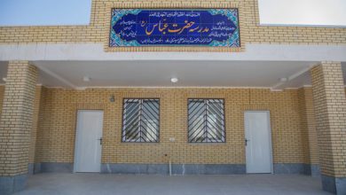 گزارش تصویری تکمیل مدرسه حضرت عباس