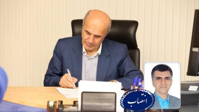 انتصاب مدیر کل امور دانشجویان بین‌الملل سازمان امور دانشجویان