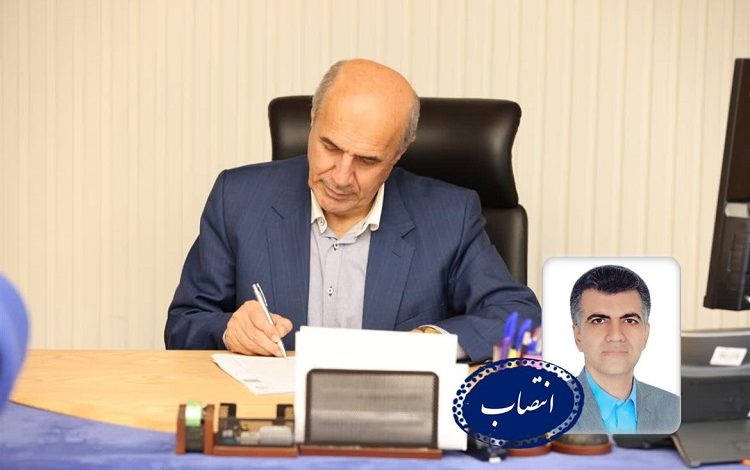 انتصاب مدیر کل امور دانشجویان بین‌الملل سازمان امور دانشجویان