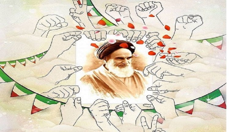 خوش آمدی