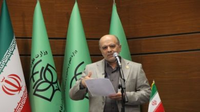 برگزاری همایش بین‌المللی هوش مصنوعی و کاربردهای آن در کشاورزی