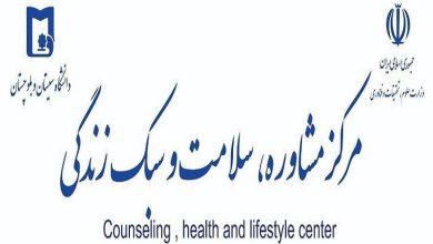 بازدید