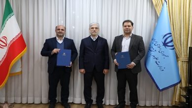 انتصاب