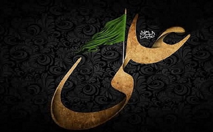 شهادت مولی متقیان تسلیت باد