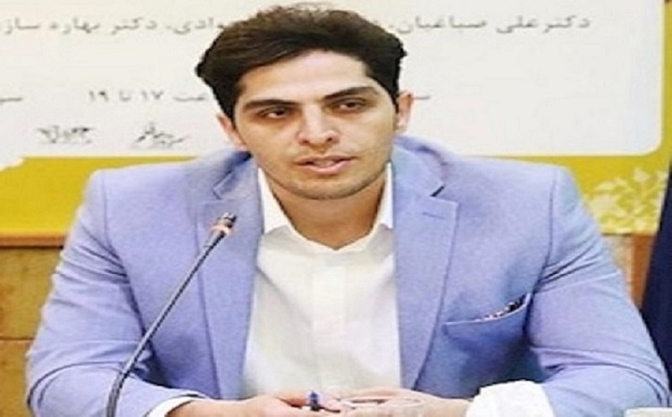 برگزاری سوّمین هفته از «مدرسهٔ زمستانهٔ خاورمیانه‌شناسی پیشرفته»