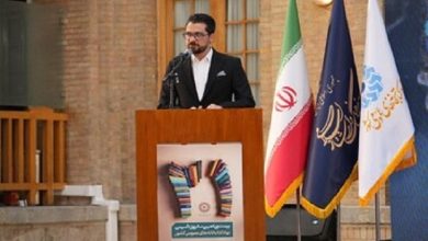 برگزاری آیین گرامیداشت بیست‌ویکمین سالروز تاسیس نهاد کتابخانه‌های عمومی کشور