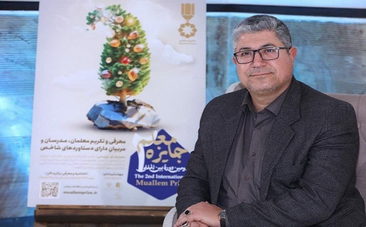 معلم فرهیخته حسن گلچین نژاد درگذشت