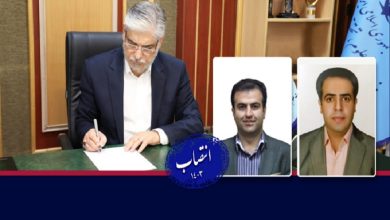 انتصاب سرپرستان پارک های علم و فناوری همدان و زنجان 
