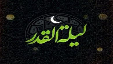 بوی سجاده خونین علی می آید