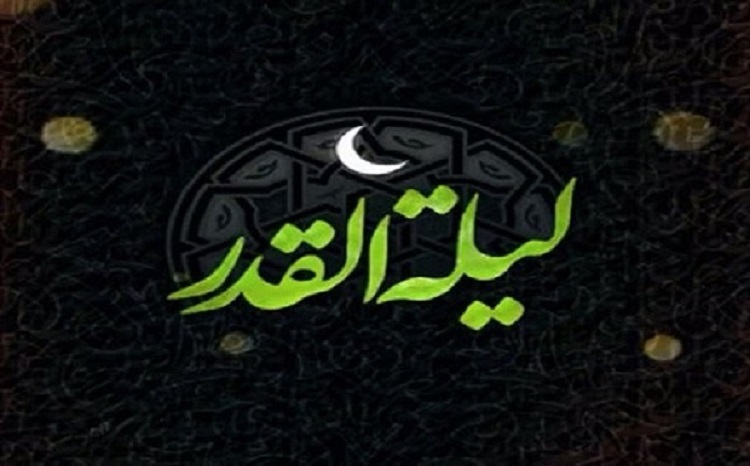 بوی سجاده خونین علی می آید