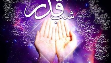سومین شب از لیالی قدر رسید