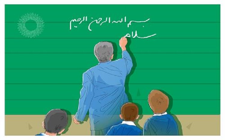ما هر چه داریم از معلمان است و حاضریم جانمان را فدای آنان کنیم