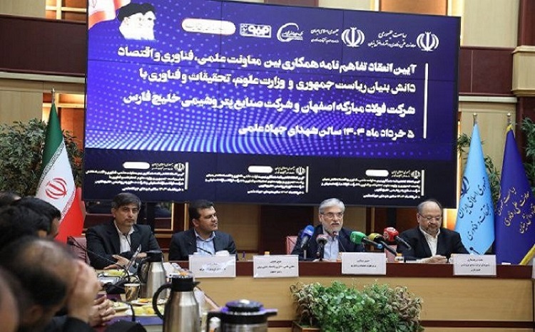 فراهم آمدن امکان جذب فارغ‌التحصیلان دکتری مشمول نظام وظیفه برای دوره پسادکترا