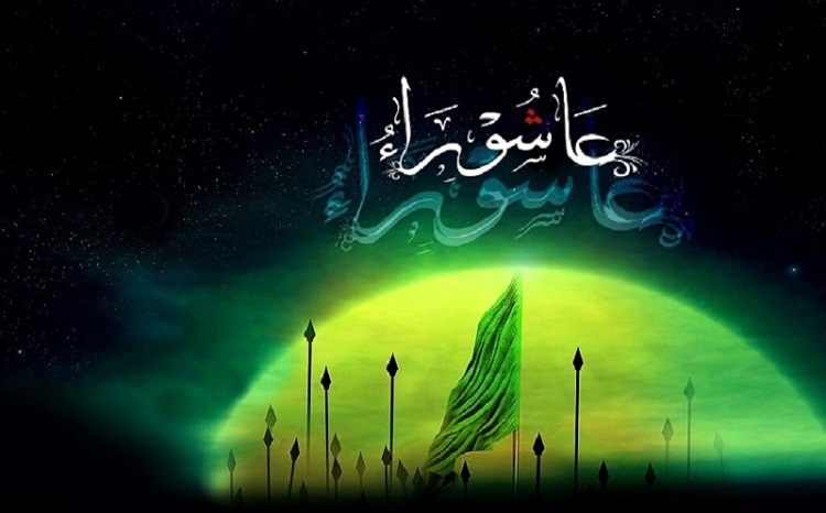کاشان، راوی عاشورا