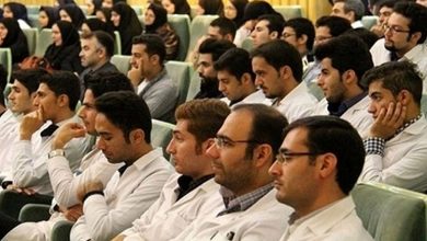 اعلام نتایج تصمیم‌گیری در مورد آزمون ۵۲ دستیاری تا ساعاتی دیگر
