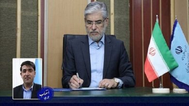 سرپرست صندوق رفاه دانشجویان منصوب شد
