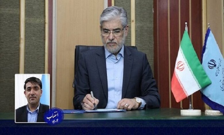سرپرست صندوق رفاه دانشجویان منصوب شد