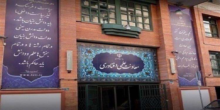 دستاورد های علمی؛ هر روز بیشتر از دیروز