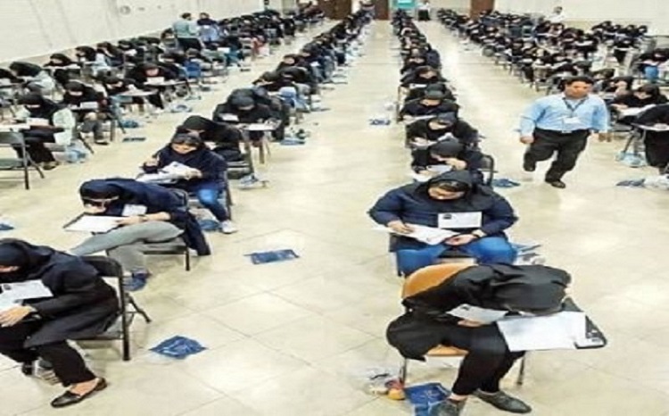 برگزاری کنکور ۱۴۰۴ به تعویق افتاد