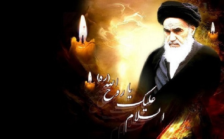 سالروز عروج ملکوتی امام خمینی (ره)تسلیت باد