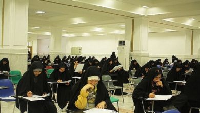 آزمون ورودی حوزه‌های علمیه خواهران اول مرداد برگزار می‌شود