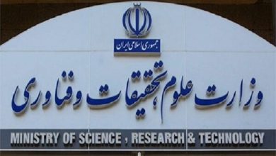 نظارت وزارت علوم بر مراکز رشد غیرپارکی برای نخستین بار