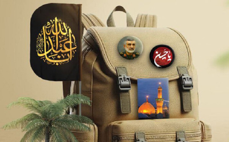 آغاز ثبت‌نام کاروان اربعین «منتظران ظهور» در دانشگاه تربیت مدرس