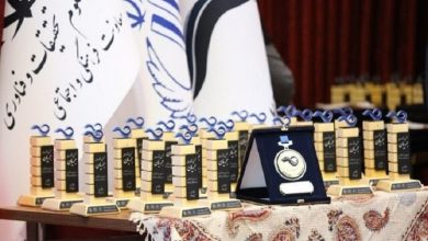 مهلت ارسال آثار به جشنواره «جریان» تمدید شد