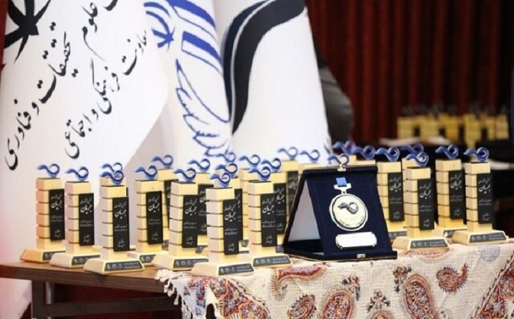 مهلت ارسال آثار به جشنواره «جریان» تمدید شد