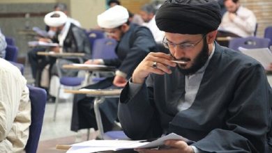 زمانبندی جدید مصاحبه دکتری دانشگاه معارف اسلامی اعلام شد