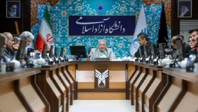 برگزاری سلسله جلسات بررسی پیش‌بینی بودجه دانشگاه آزاد اسلامی