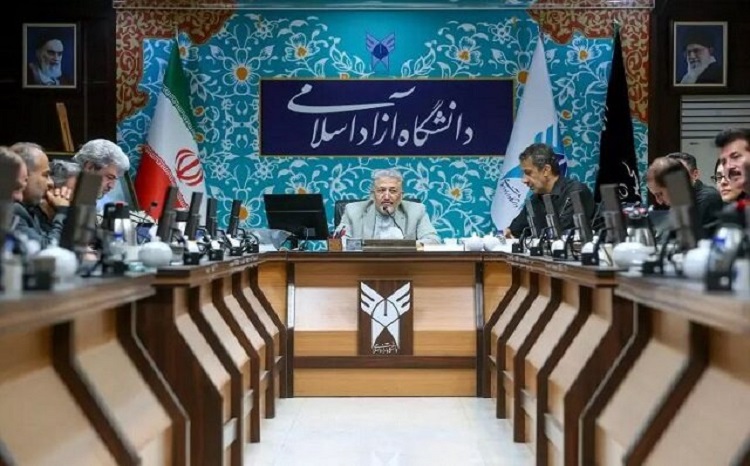 برگزاری سلسله جلسات بررسی پیشبینی بودجه دانشگاه آزاد اسلامی