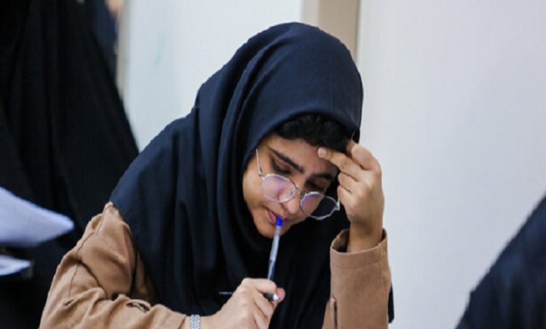 فرصت مجدد برای ثبت‌نام جذب دانشجو معلم