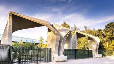 جدیدترین تصمیمات دانشگاه تهران در مورد برگزاری امتحانات و ترم تابستان