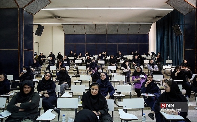 دومین نوبت کنکور ۱۴۰۴ در روز‌های ۲۶ و ۲۷ تیر برگزار می‌شود