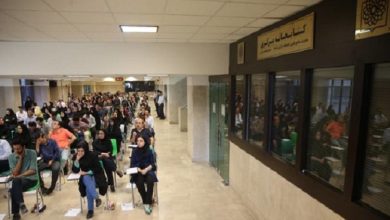 مهلت انتخاب رشته در آزمون دستیاری پزشکی امروز پایان می‌یابد