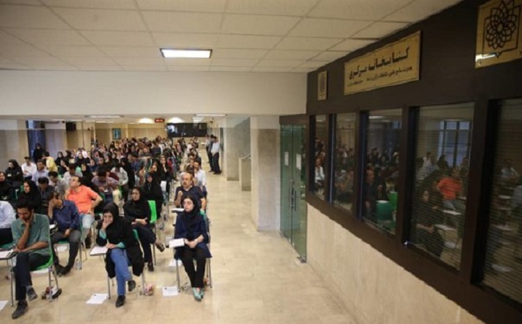 مهلت انتخاب رشته در آزمون دستیاری پزشکی امروز پایان می‌یابد