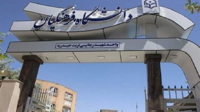 جزئیات ترم تابستانی دانشگاه فرهنگیان اعلام شد